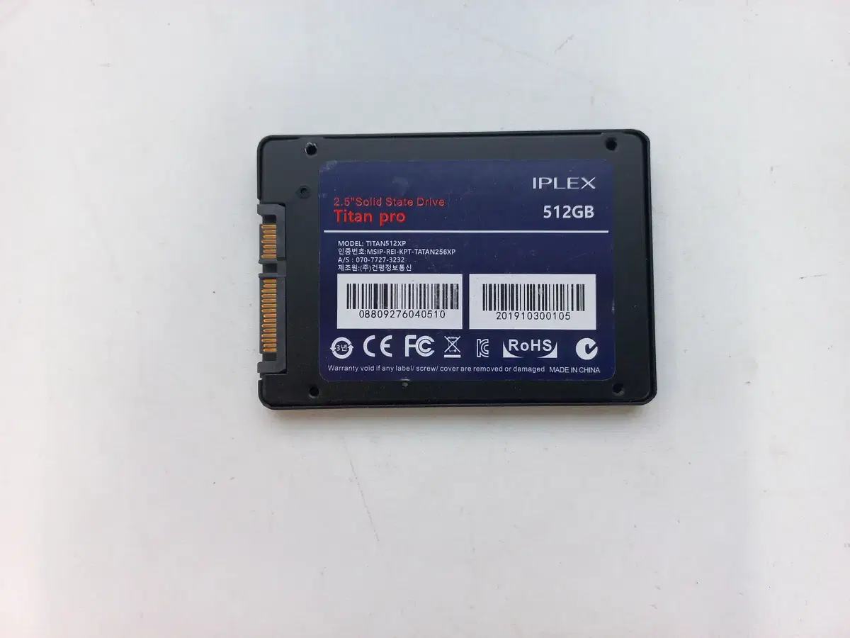 IPLEX Titan Pro (512GB) SSD